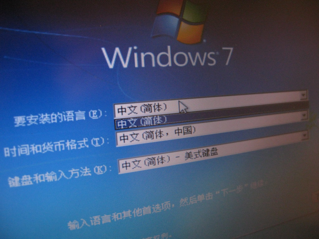 4. Luật Chỉnh sửa Windows 7