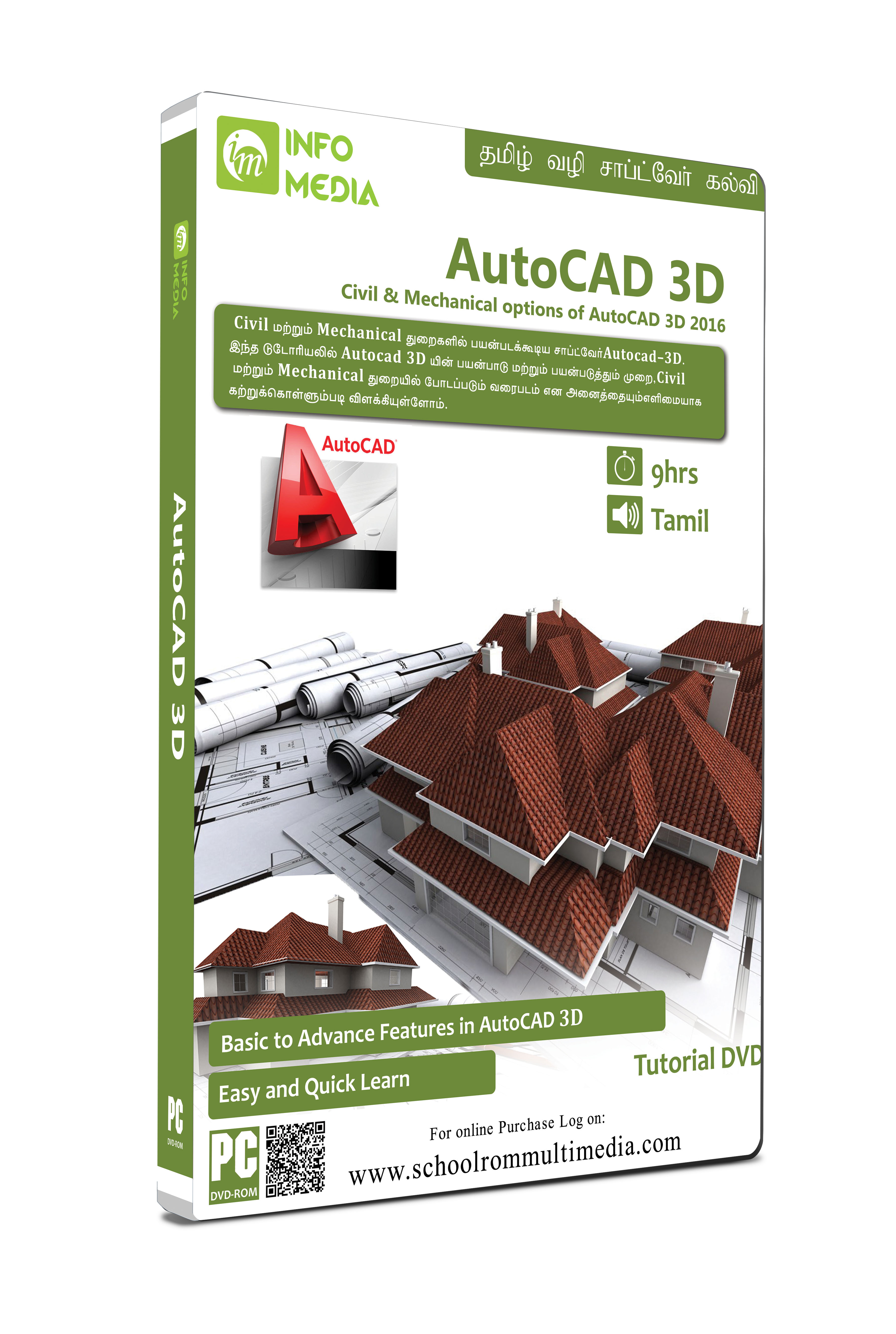 3. Các bước để nâng cao trình độ học thủ thuật Autocad